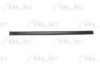 FIAT 710916080 Trim/Protective Strip, door